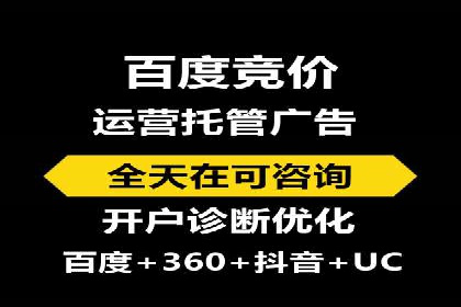 广告行业新篇章：信息流广告在社交媒体的应用案例